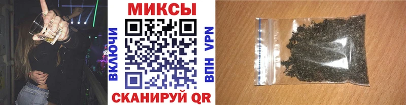 БУТИРАТ Butirat  Купить  Магас 
