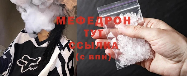 гашишное масло Волосово
