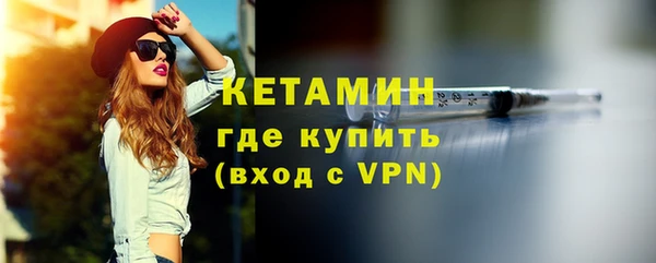 гашишное масло Волосово