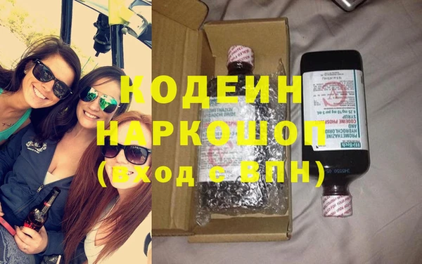 apvp Горно-Алтайск