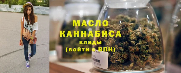 стаф Володарск