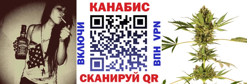Купить  Магас  МАРИХУАНА MAZAR 